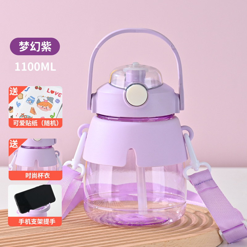 Large Capacity Cloak Big Belly Cup Handle Cup Student Children Travel Portable Clear Straw Strap Plastic Cup