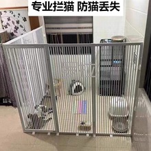 防猫门栏栅栏宠物围栏室内护栏猫咪防跳家用挡板神器阳台隔离笼子