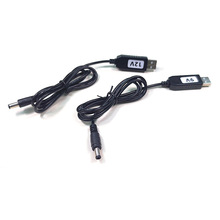 USB升压线 5V升压9V/12V USB转DC 5.5 路由器 光猫充电线 电源线