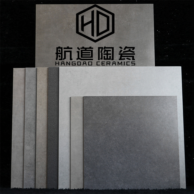 微水泥灰色瓷砖600x600客厅地砖仿古砖800x800厨房卫生间哑光墙砖