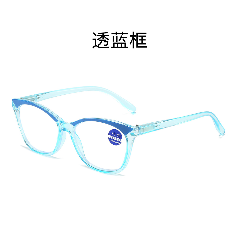 New Transparent Fashion Cat Eye Eyebrow Reading Glasses HD Presbyopic Glasses Full Frame Portable Men and Women Same Style