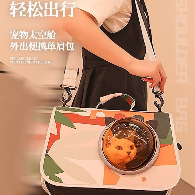 猫包外出便携宠物外出包猫咪手提包大容量宠物背包小体狗外出携带