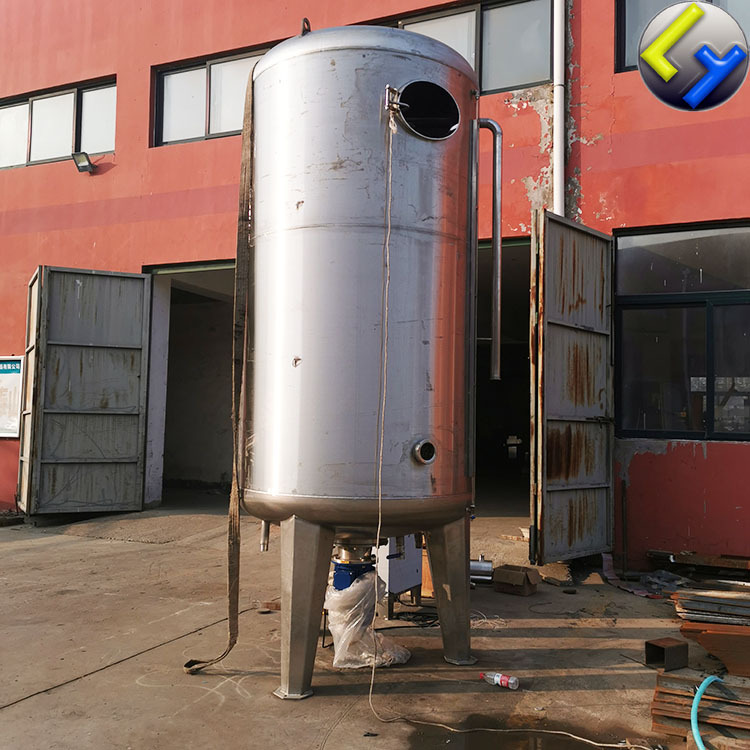 食品级316l发酵罐 自吸式醋酸发酵罐 食醋酿造发酵设备