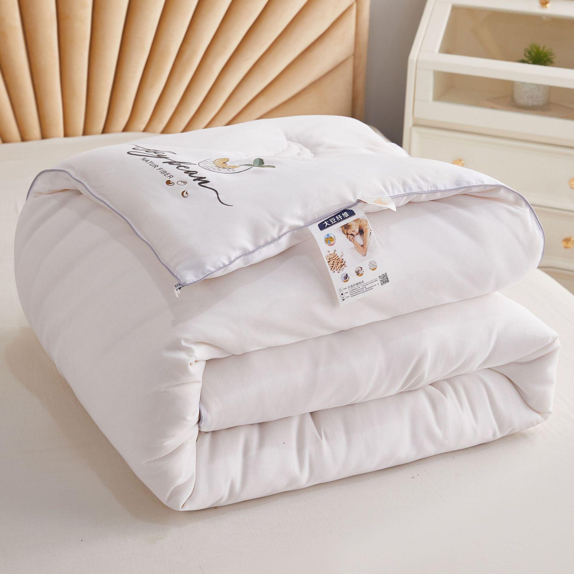 厂家批发大豆纤维被秋冬单双人加厚保暖被褥四季礼品被子被芯批发