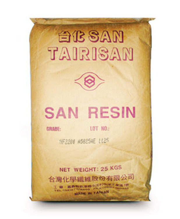 as(san) 台湾台化 nf2200ar 注塑级 高流动透明抗化学性耐温-阿里巴巴