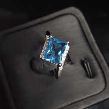 扭臂长方海蓝锆石S925银戒指 轻奢时尚通透合成海蓝宝托帕石 可爱