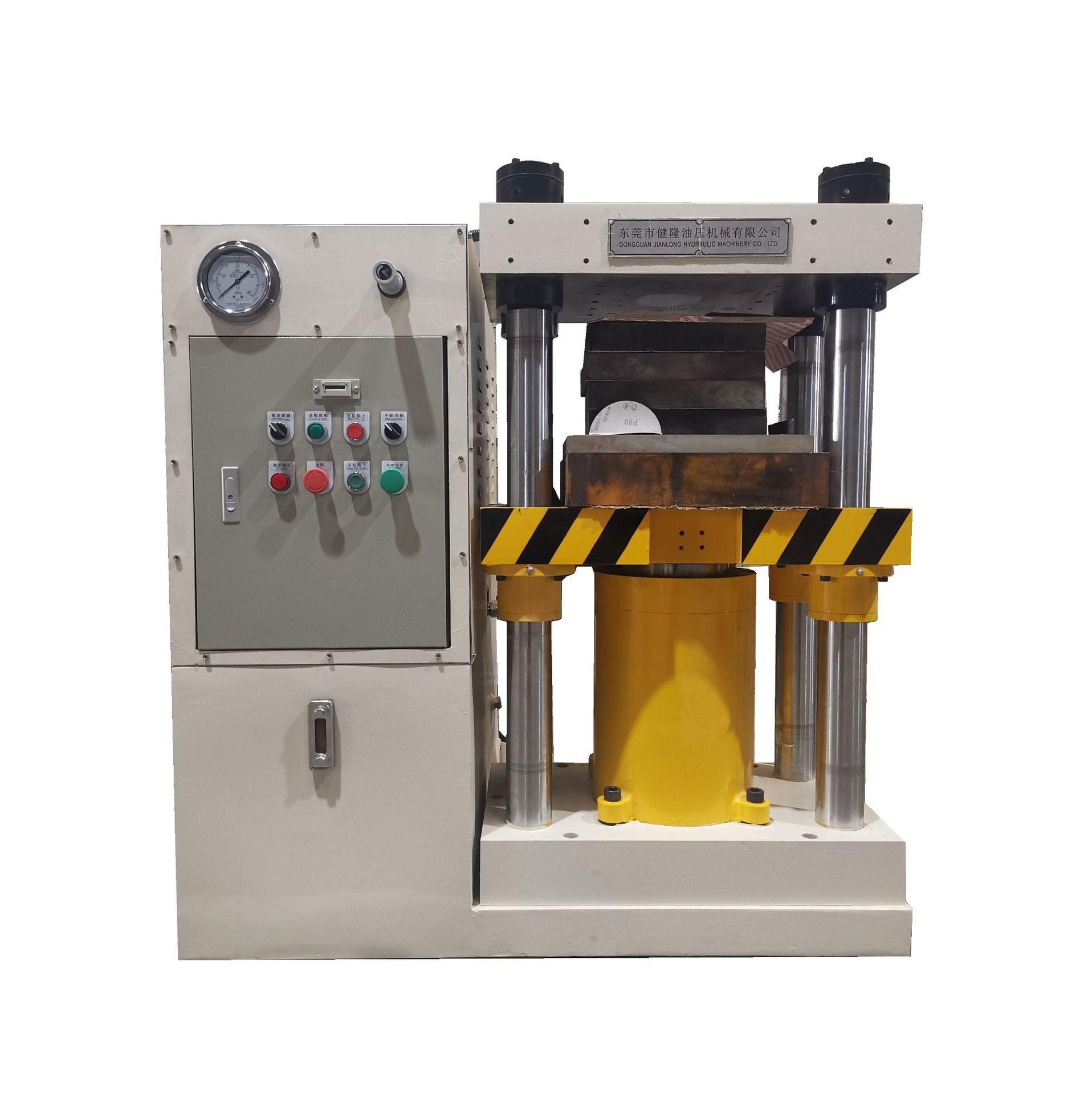 双柱液压机 下缸式双柱油压机单动快速油压机 电子产品冲切热压机