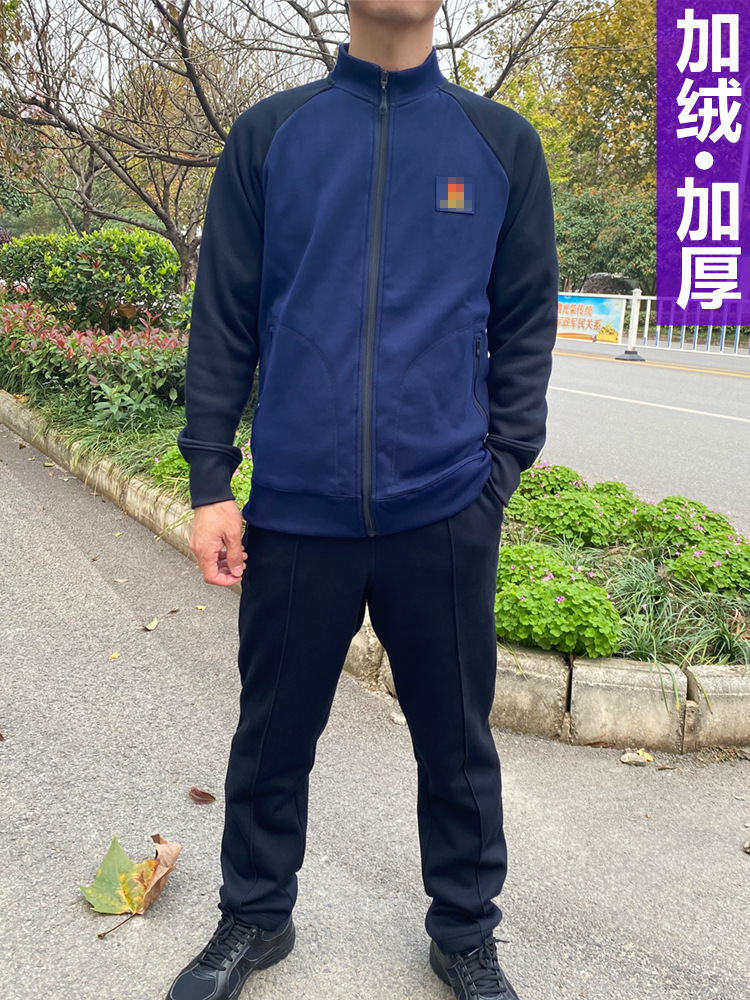新式消防加绒长袖体能训练服套装冬季加厚男运动服火焰蓝色作训服