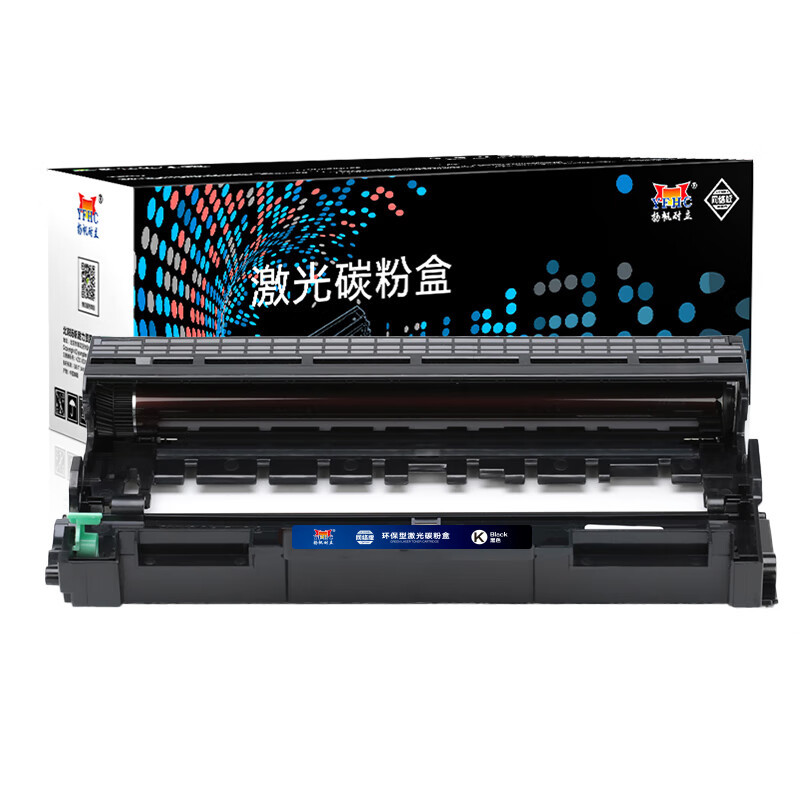 扬帆耐立yfhc dr2240/2245/2441分体鼓 适用于兄弟brother hl-224