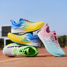 耐克破2跑鞋alphafly next%马拉松二代全掌碳板专业竞速运动男鞋