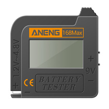 MZ电池电量测试仪电压测量显示器测电检测器AA5号7号9V纽扣电池通