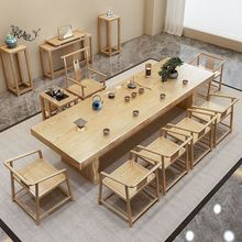 原木茶桌椅组合2023新中式泡茶桌一体现代茶桌实木茶桌干泡台家用