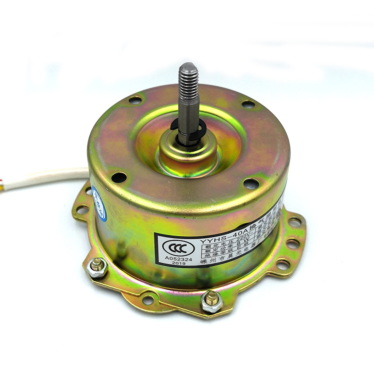 浴霸电机集成吊顶电机排风扇电机调速平底双向滚珠铜线-阿里巴巴