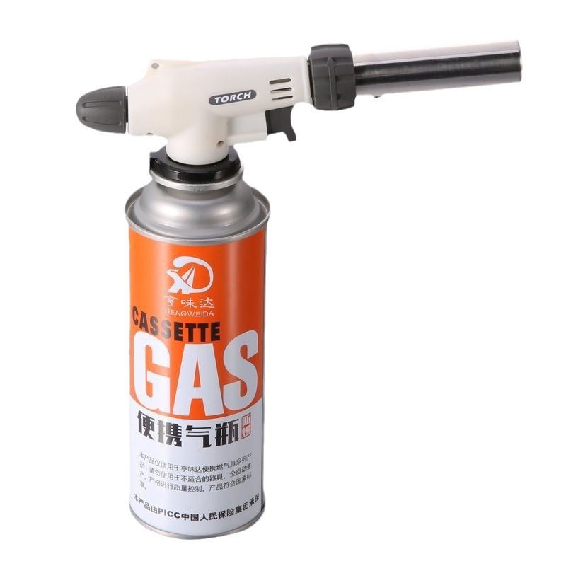 Universal Camping Portable Gas Stove Gas Tank Outdoor Liquefied Gas Bottle Butagas Gas Explosion-Proof Portable Hot Pot Gas 220G