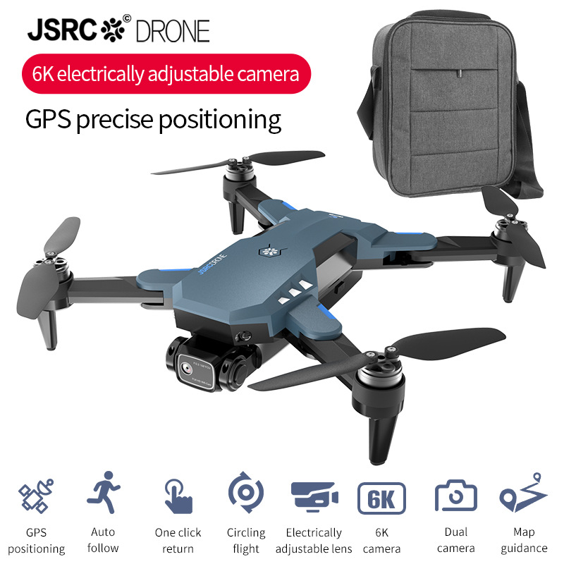 Cross-Border Brushless Remote Control Gps Uav Hd 6K Dual Camera Movie-Level Aerial Photography Long Endurance Four-Axis Aircraft