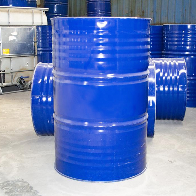 二丁酯 织物润滑增塑剂dbp 印刷油墨香料溶剂邻苯二甲酸二丁酯