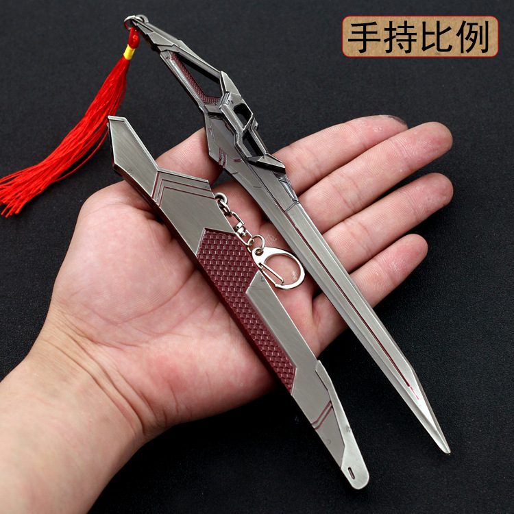 吞噬-星空动漫周边领主罗峰血影战刀带鞘武器模型全金属工艺品