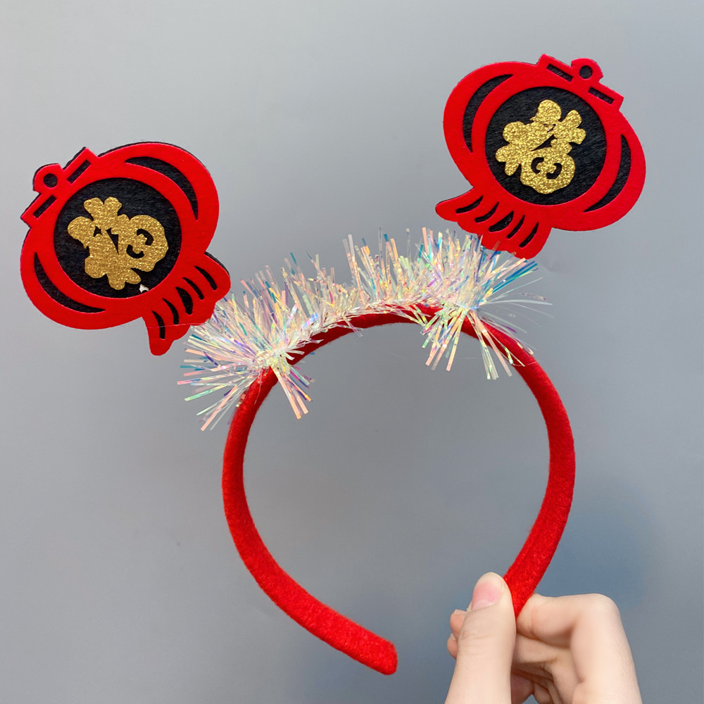 b055-1新年发饰批发喜庆牛年头饰大红色节日发箍灯笼牛头福气头箍