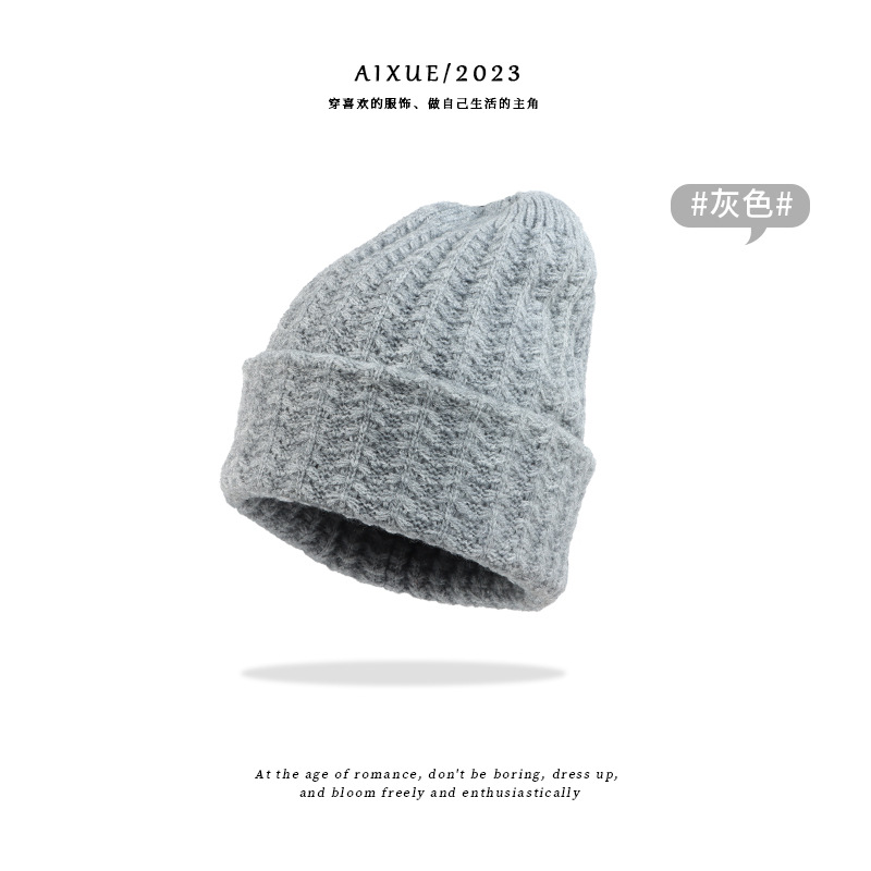 23 New Hat Female Acrylic Knitted Cap Foreign Trade Hat European and American Autumn and Winter Imitation Cashmere Solid Color Knitted Woolen Cap