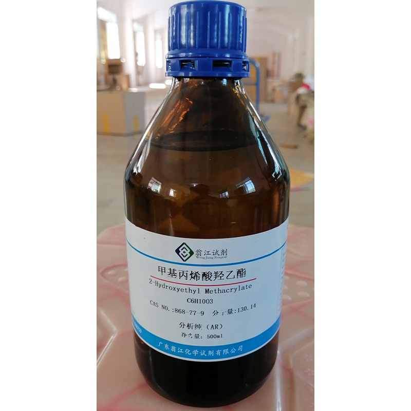 乙二醇;聚乙二醇;硬脂酸;dop;三乙醇胺;山梨醇;白凡士林;二甘醇所在地