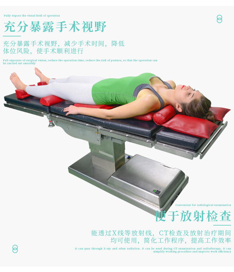 仰卧位体位垫手术室预防褥疮压疮海绵胸垫下肢足跟垫蒙泰厂家直供