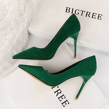9厘米 绿色鞋子女秋季大码女鞋40-41-43高跟鞋女细跟尖头单鞋性感