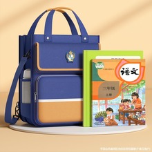小学生手提袋拎书袋儿童补习袋补习班男孩帆布补课包初中生大容量