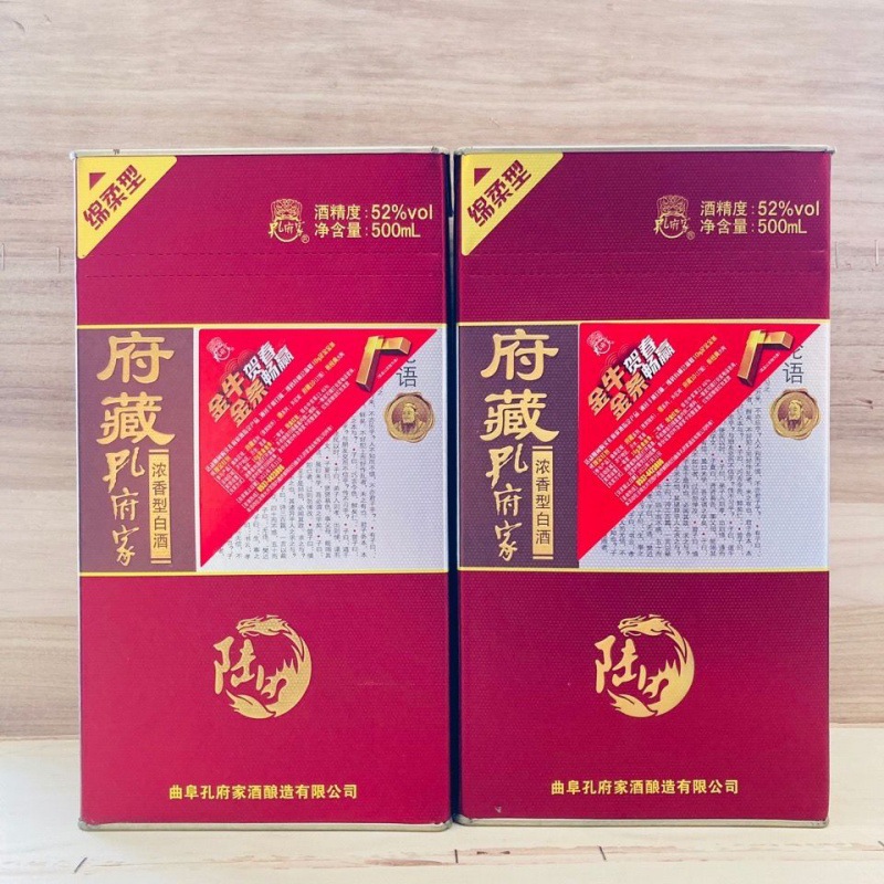 山东特产 孔府家酒府陆52度浓香型白酒500ml优级白酒配手提袋