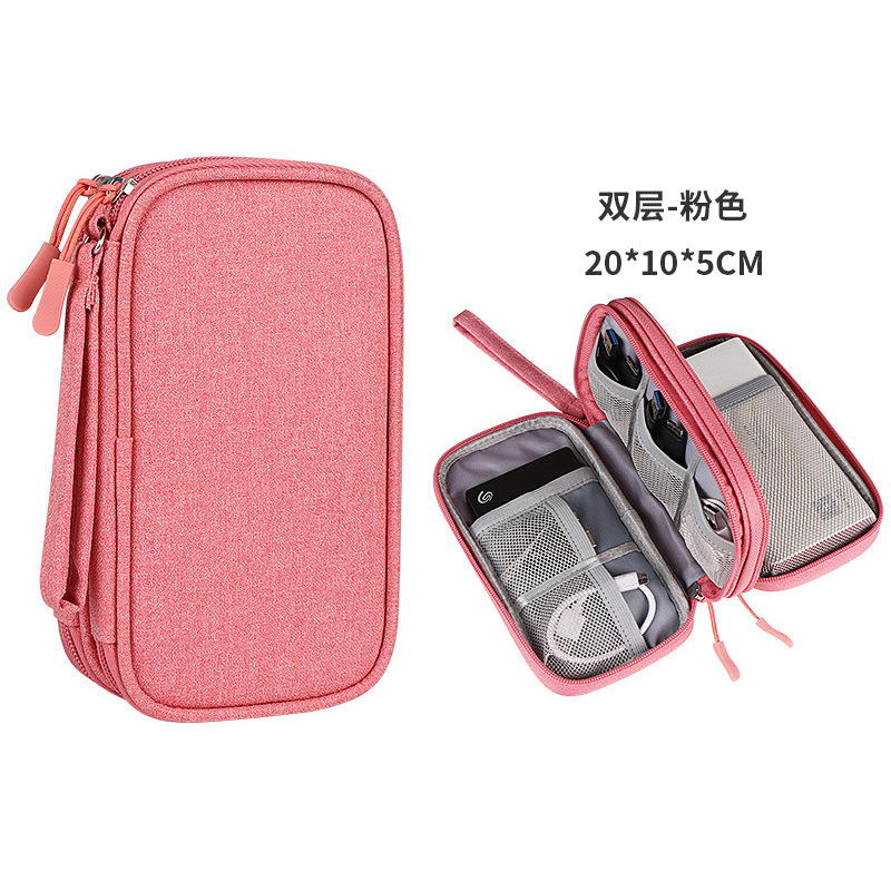 Digital Accessories Storage Bag Multi-Layer Power Supply Hard Disk Protection Covers Power Bank Usb Cable Buggy Bag