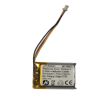 适用华硕rog spatha x 斯巴达x游戏鼠标电池-阿里巴巴