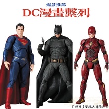 DC漫画英雄联盟国产手办056蝙蝠侠057超人058闪电侠可动人偶模型