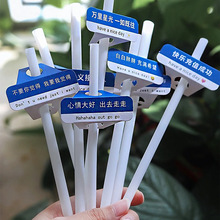 爆汁葡萄系列水果饮品杯小卡片标签贴纸商标二维码不干胶定制a