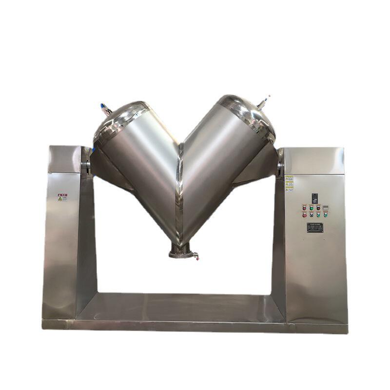 v型混合机可定制 强制搅拌混合机干粉混料机电动高速不锈钢混合机
