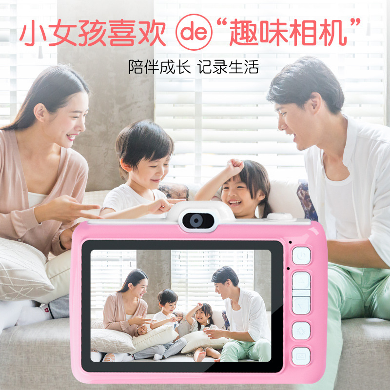 Factory Digital Camera 3.5-Inch Camera Creative Toy Gift Handheld Portable Mini Children's Camera