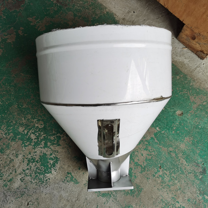 塑料装料斗25公斤不锈钢储料斗注塑机小料斗挤出机漏斗下料斗