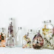 浮游花瓶干花玻璃瓶矿物油花瓶DIY手工香薰瓶漂浮瓶带盖许愿瓶