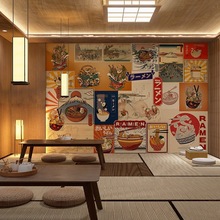 复古日式墙纸寿司店日系和风餐厅装修装饰壁画日本拉面料理店壁纸