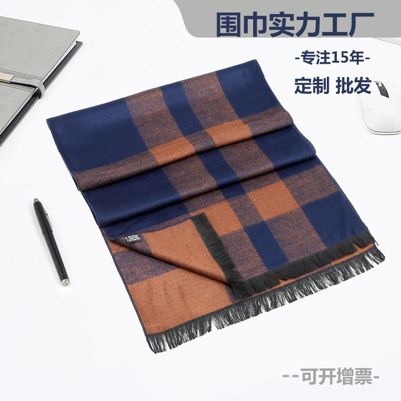 new cashmere wool scarf men‘s winter thickened cashmere high-end lovers wild fashionable scarf