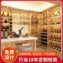 定制批发不锈钢酒柜酒庄餐厅钢化玻璃恒温酒柜红酒展示柜