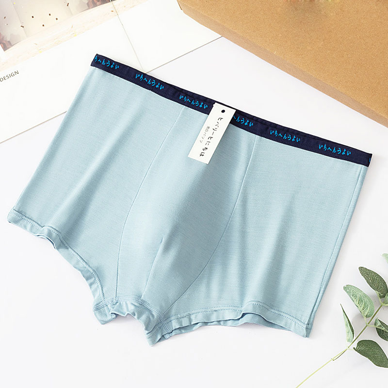 Foreign Trade Men's Boxer Briefs Mid-Waist Modal Good Product Cotton Underwear U Convex plus Size Breathable Source Factory Direct Sales