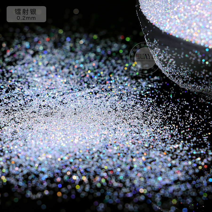 镭射金葱粉七彩闪粉亮片 幻彩美甲彩妆pet超细闪光粉硅藻泥金粉片