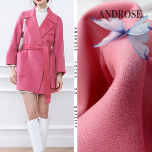 美利奴羊毛面料 秋冬大衣毛料 双面粗纺素色羊绒双面呢面料-阿里巴巴