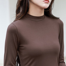一件代发韩版秋季2021新品纯色修身显瘦半高领长袖T恤女士莫代尔