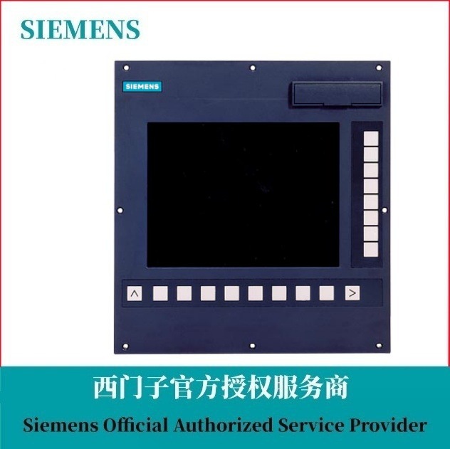 6fc5370-0aa00-3aa1 sinumerik 802d sl 版本 t/m pro 操作面板