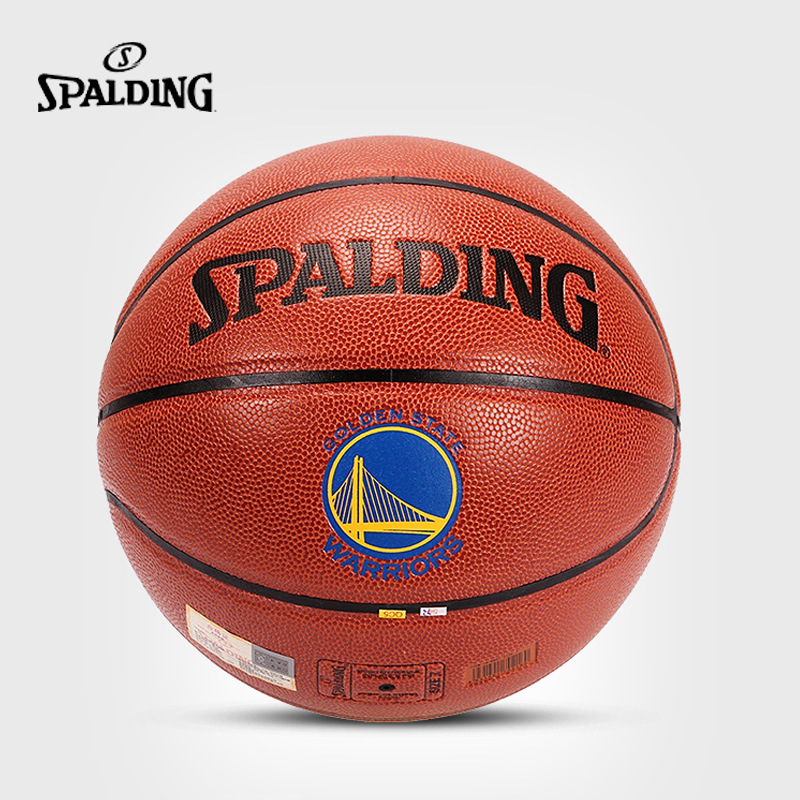 斯伯丁篮球街头花式炫彩反光 室内室外耐磨比赛训练 7号