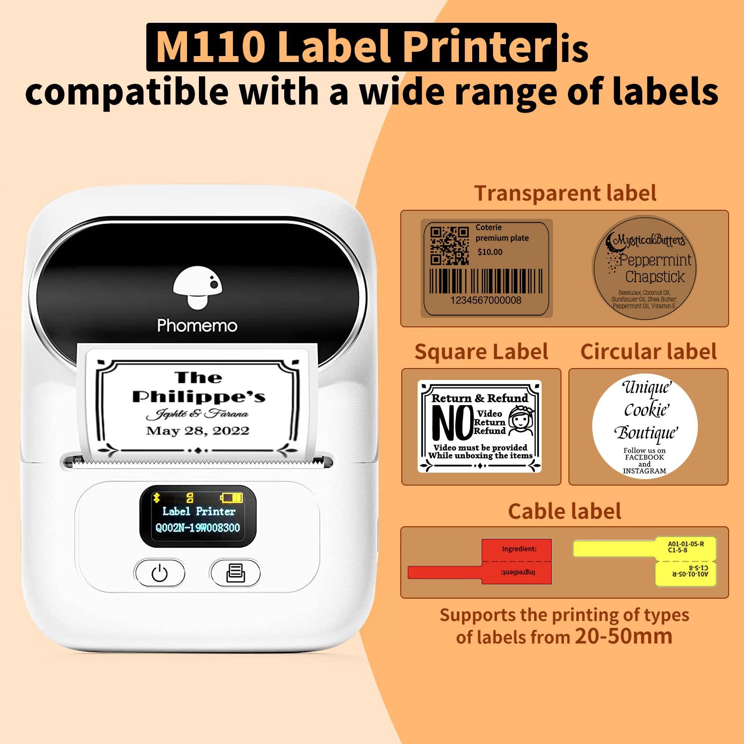 PhomemoM110条码标签打印机不干胶贴纸小型办公便携式热敏标签机