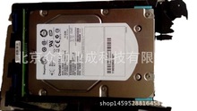 IBM 45W8285 ST32000444SS 2TB7.2K 45W8286 XIV存储