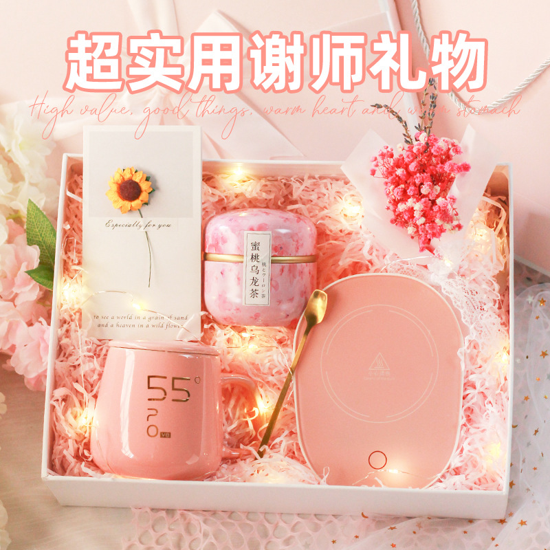 特别适合送闺密的生日礼物女生姐妹学生党好姐妹实用快乐脱单走心