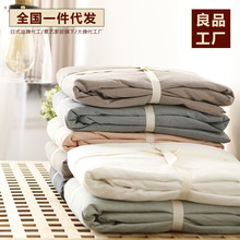 日式无印单品床单良品水洗棉床笠纯棉简约单独床单床笠纯色纯棉