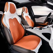 新款2023汽车坐垫夏季冰丝3D超纤打孔透气凉垫半包简约风车座垫四